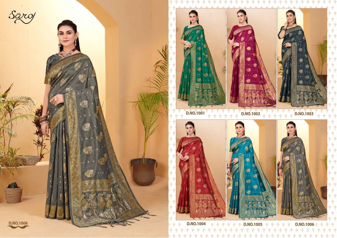 Saroj Andaaz Fancy Festive Wear Designer Cotton Silk Saree Collection